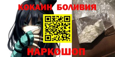 гидра Кумертау