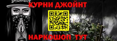 стаф Кулебаки