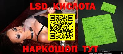 альфа пвп VHQ Кунгур