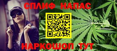 стаф Кулебаки
