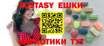 стаф Кулебаки