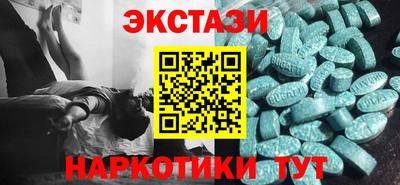 гидра Кумертау