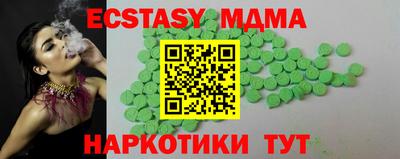 стаф Кулебаки