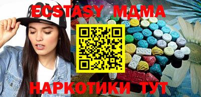 стаф Кулебаки