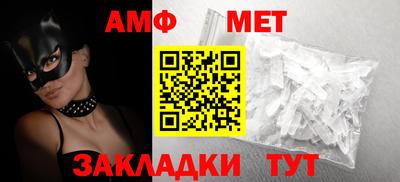стаф Кулебаки