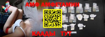 гидра Кумертау