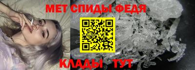стаф Кулебаки