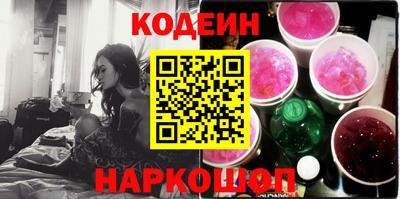 стаф Кулебаки