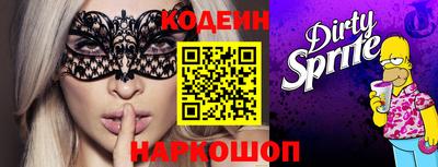 гидра Кумертау