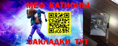 стаф Кулебаки