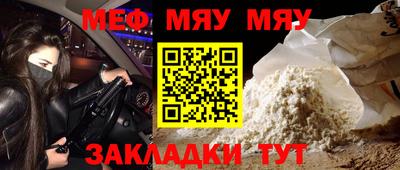 гидра Кумертау