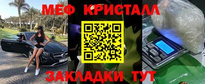 стаф Кулебаки