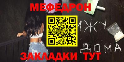 стаф Кулебаки